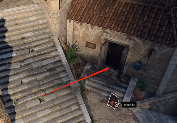 《柏德之門3》弗蘭克梨木任務攻略 梨木之家在哪? 《柏德之門3》弗蘭克梨木任務攻略 梨木之家在哪?