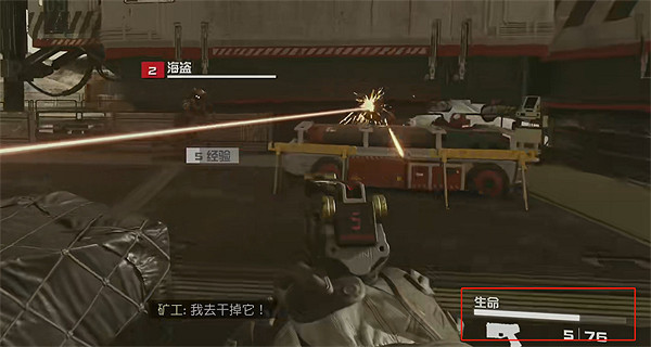 《星空》starfield外星DNA特徵介紹