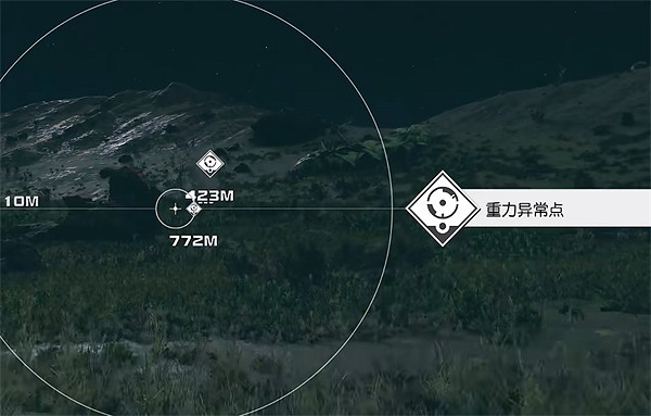 《星空》starfield掃描異常點任務完成方法 《星空》starfield掃描異常點任務完成方法