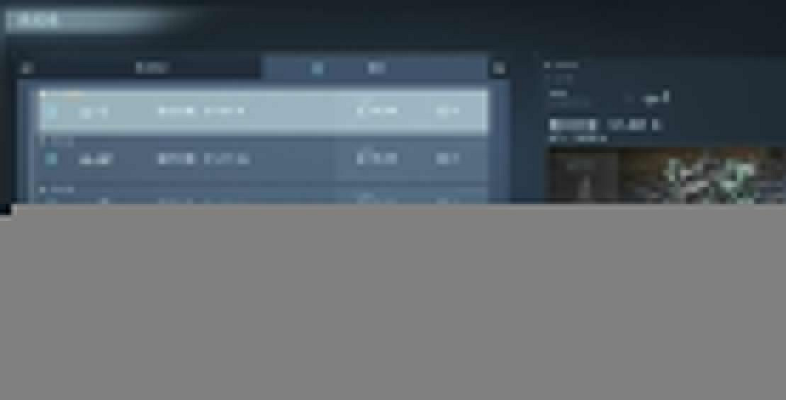 《機戰傭兵6》二周目有什麽不同 二周目和一周目區別分享