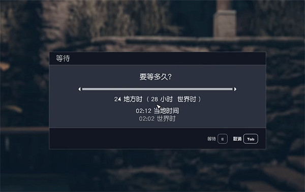 《星空starfield》添購啤酒雜項任務攻略
