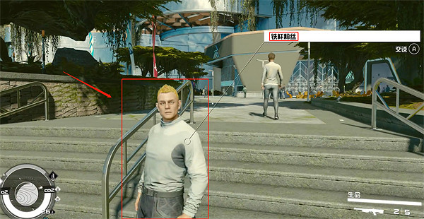 《星空》starfield英雄崇拜特徵介紹