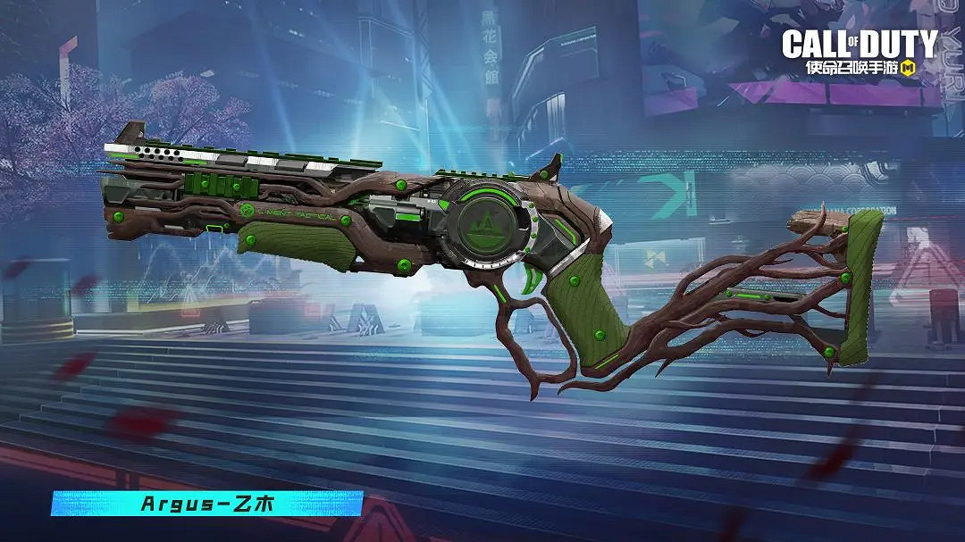 《決勝時刻:Mobile》S8賽季手冊2023 2023新賽季S8賽季手冊獎勵 《決勝時刻:Mobile》S8賽季手冊2023 2023新賽季S8賽季手冊獎勵