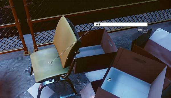 《星空starfield》平衡賬目雜項任務做法 《星空starfield》平衡賬目雜項任務做法