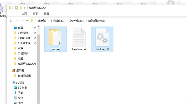 《星空》starfield賺錢方法介紹 《星空》starfield賺錢方法介紹
