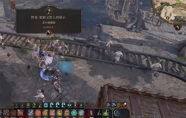 《柏德之門3》鋼鐵衛士鑄造廠任務攻略 鋼鐵衛士鑄造廠任務怎麽做? 《柏德之門3》鋼鐵衛士鑄造廠任務攻略 鋼鐵衛士鑄造廠任務怎麽做?