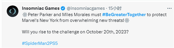 《漫威蜘蛛人2》發布新海報：雙蛛並肩作戰守護紐約！