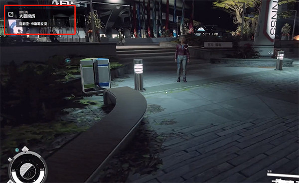 《星空starfield》大器晚成雜項任務攻略