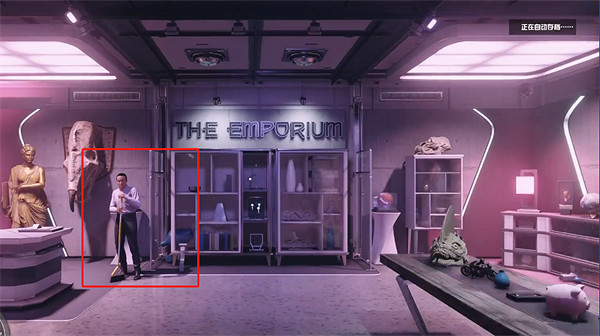 《星空starfield》歸還所羅門的算計活動任務攻略