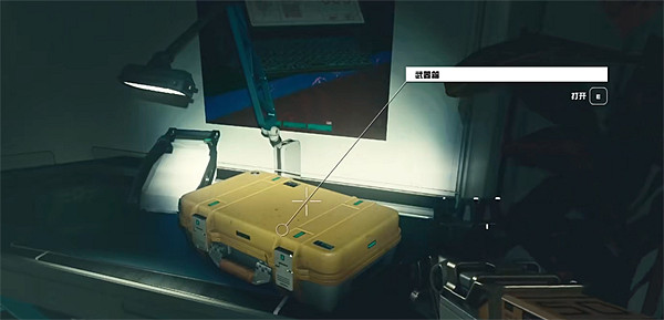 《星空starfield》至日二分點獲取攻略 《星空starfield》至日二分點獲取攻略