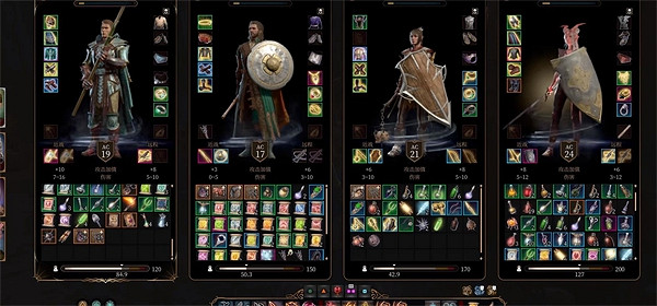 《柏德之門3》武器消失解決方法