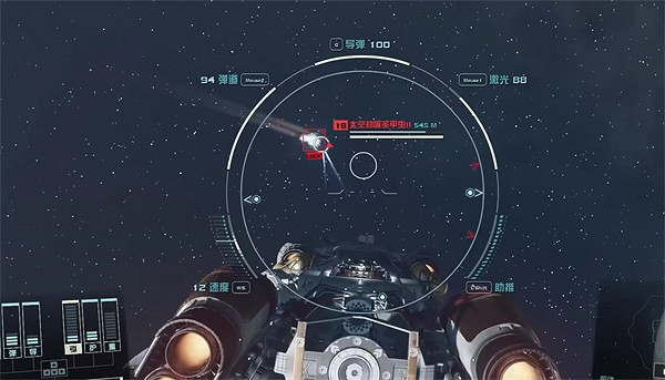 《星空starfield》太空戰打法介紹 《星空starfield》太空戰打法介紹