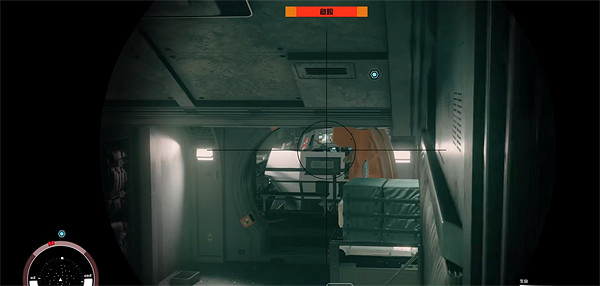 《星空starfield》神射手的AA99獲得方式