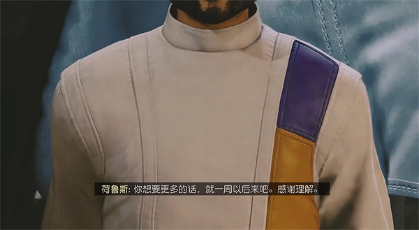 《星空starfield》火星救援物資怎麽得 《星空starfield》火星救援物資怎麽得