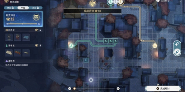 《崩壞星穹鐵道》商鋪事件壽考堂任務攻略