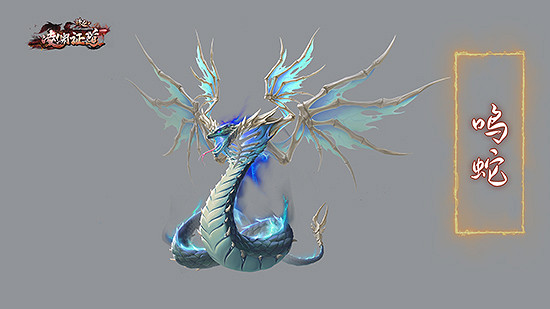 大道俱成神技降世!《誅仙》心法境界&新地圖實機首爆 大道俱成神技降世!《誅仙》心法境界&新地圖實機首爆