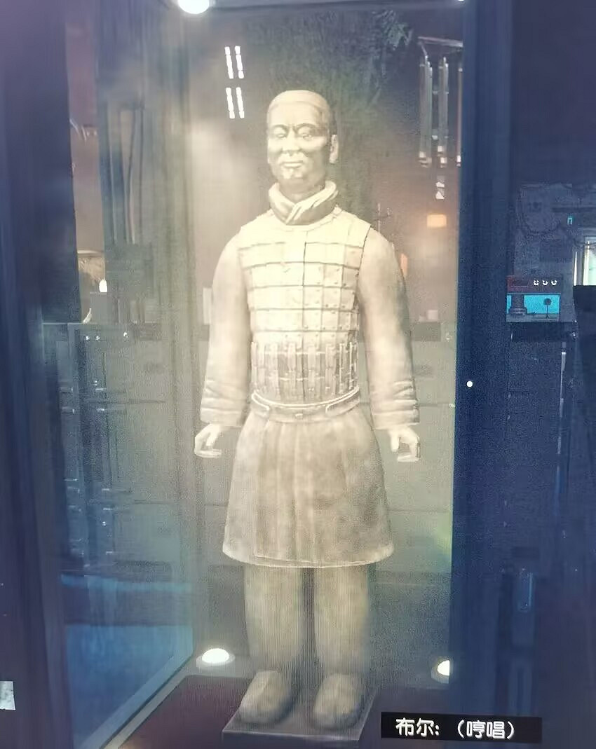 《星空》遊戲中兵馬俑在哪？兵馬俑位置介紹