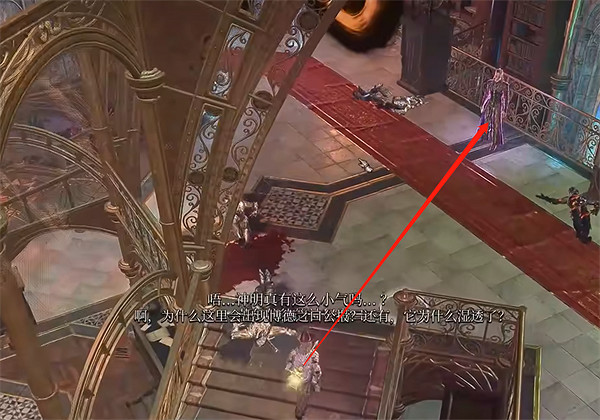 《柏德之門3》洛若坎在哪？ 洛若坎位置