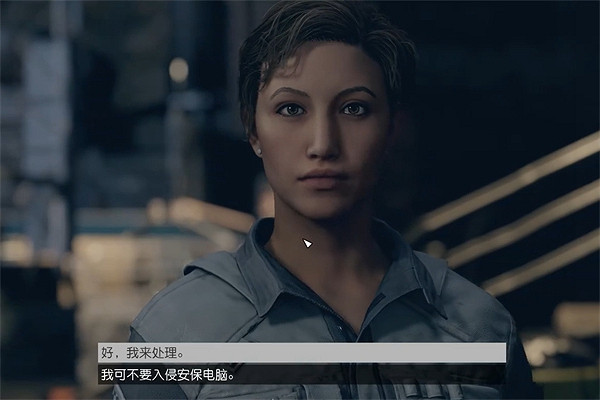 《星空starfield》防禦措施雜項任務做法