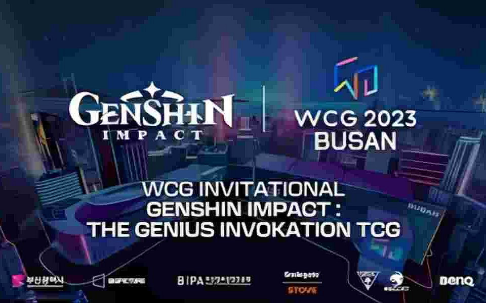 見證最豪華WCG？沙烏地阿拉伯將舉辦2024年世界電子競技錦標賽