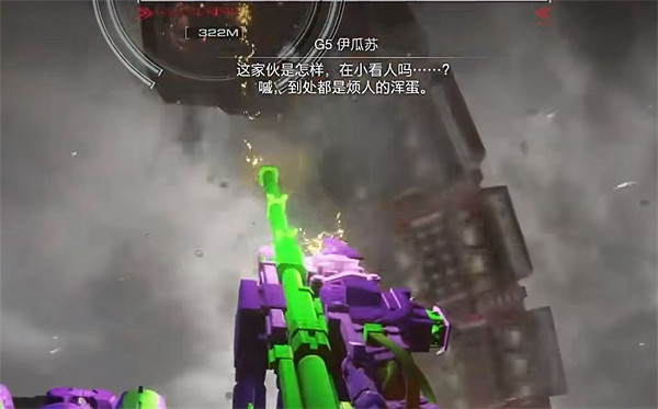 《機戰傭兵6》冰雪蠕蟲打法介紹 《機戰傭兵6》冰雪蠕蟲打法介紹