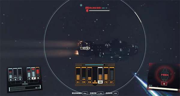 《星空starfield》搶高級飛船方法介紹