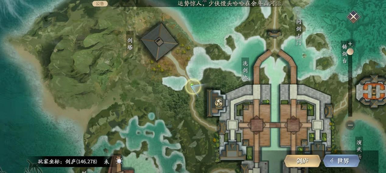 《慶餘年手遊》梅花樁小遊戲怎麽玩 梅花樁小遊戲玩法介紹