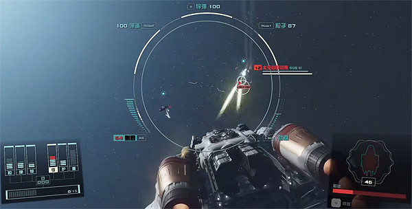 《星空》starfield陸地習性特徵推薦