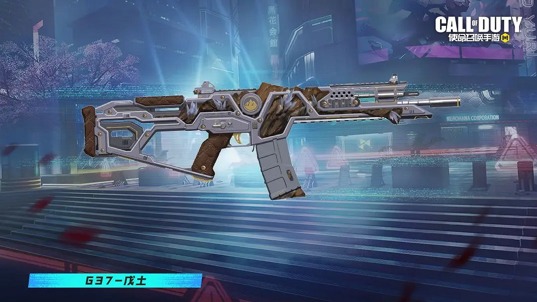 《決勝時刻:Mobile》S8賽季手冊2023 2023新賽季S8賽季手冊獎勵 《決勝時刻:Mobile》S8賽季手冊2023 2023新賽季S8賽季手冊獎勵