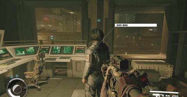 《星空》網路入侵支線怎麽做？網路入侵支線攻略