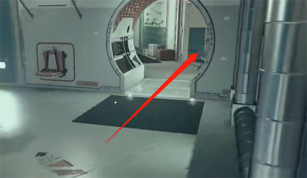 《星空starfield》最佳性能01道具介紹