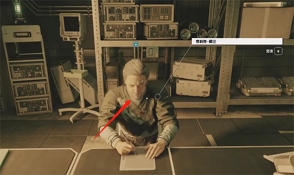 《星空starfield》主要來源雜項任務攻略 《星空starfield》主要來源雜項任務攻略