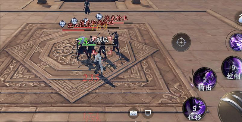 《慶餘年手遊》雙刃怎麽出裝 雙刃出裝技能推薦