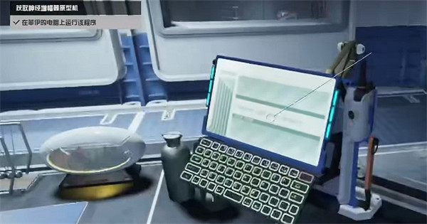 《星空starfield》公司任務線潛入方法