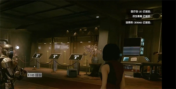 《星空starfield》紅裡賽跑任務完成方法