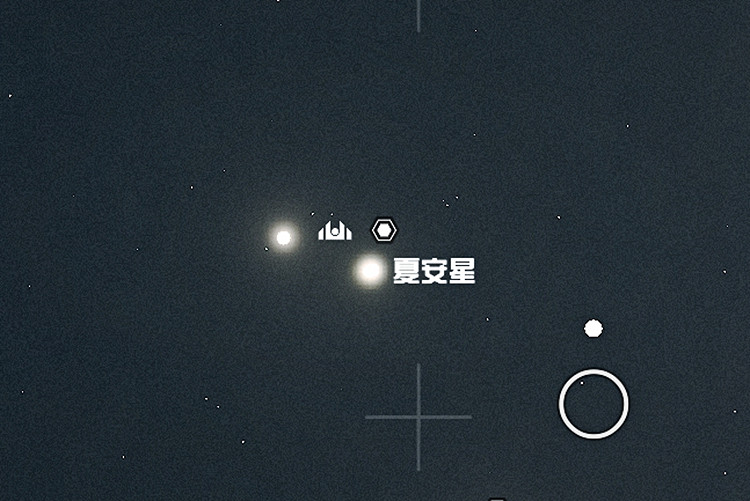 《星空》造飛船攻略匯總 造飛船指南