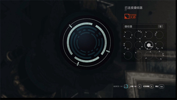 《星空starfield》MarkI套裝獲得方法