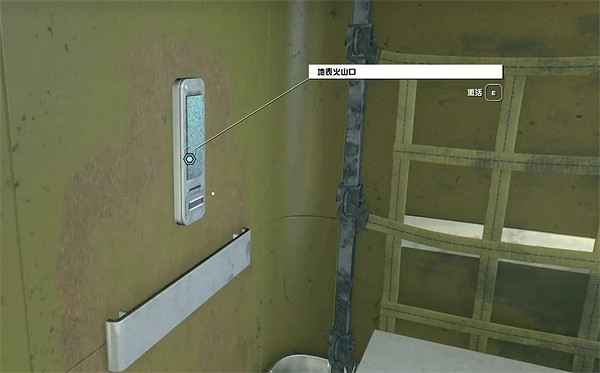 《星空starfield》紅裡賽跑任務完成方法