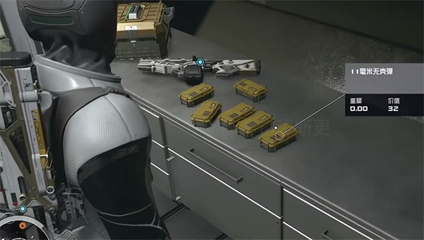 《星空starfield》支線任務優先順序