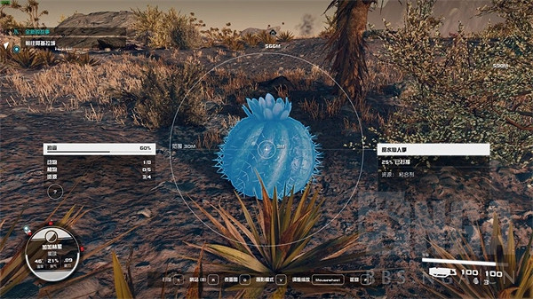 《星空starfield》粘合劑位置 《星空starfield》粘合劑位置