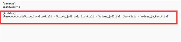 《星空starfield》更換遊戲語音方法 《星空starfield》更換遊戲語音方法
