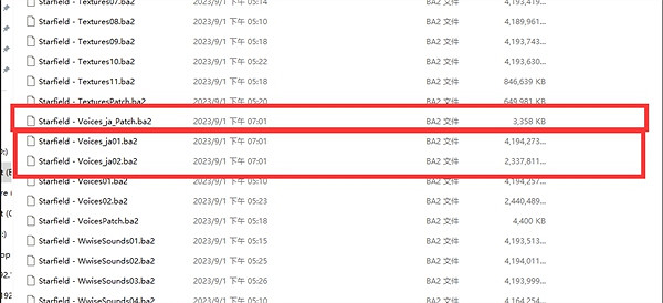 《星空starfield》更換遊戲語音方法 《星空starfield》更換遊戲語音方法