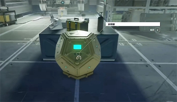 《星空starfield》公司任務線潛入方法