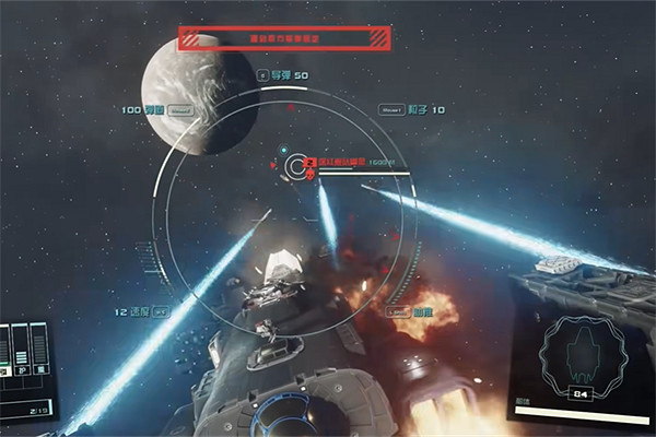 《星空》大富豪在哪？大富豪任務觸發方法