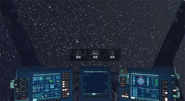 《星空starfield》飛船停靠在太空中方法介紹