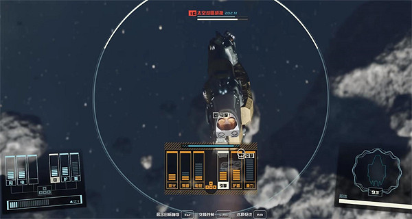 《星空starfield》飛船技能解鎖手動瞄準方法介紹