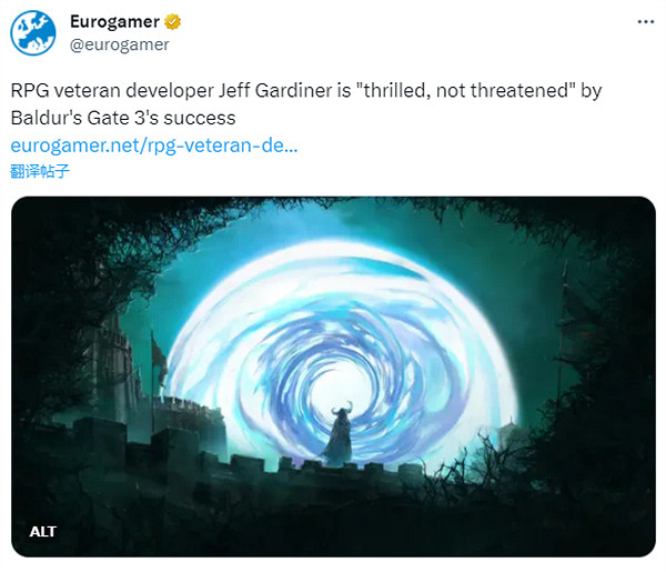 《輻射4》製作人稱:《博德3》的成功讓我興奮而非威脅