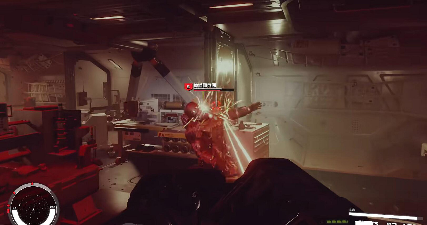 《星空starfield》戰鬥中睡覺補血操作介紹