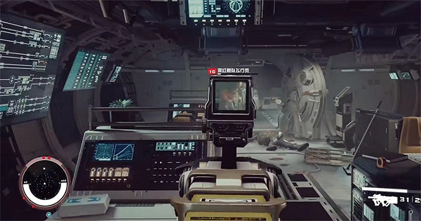 《星空​starfield》太空跳幫戰的前提條件