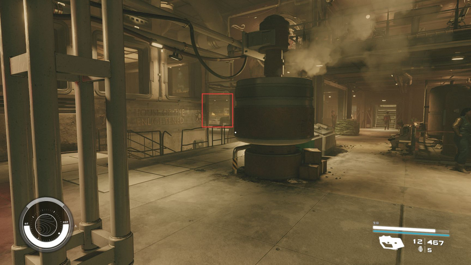 《星空》飛船零件在哪購買?飛船零件購買位置介紹 《星空》飛船零件在哪購買?飛船零件購買位置介紹